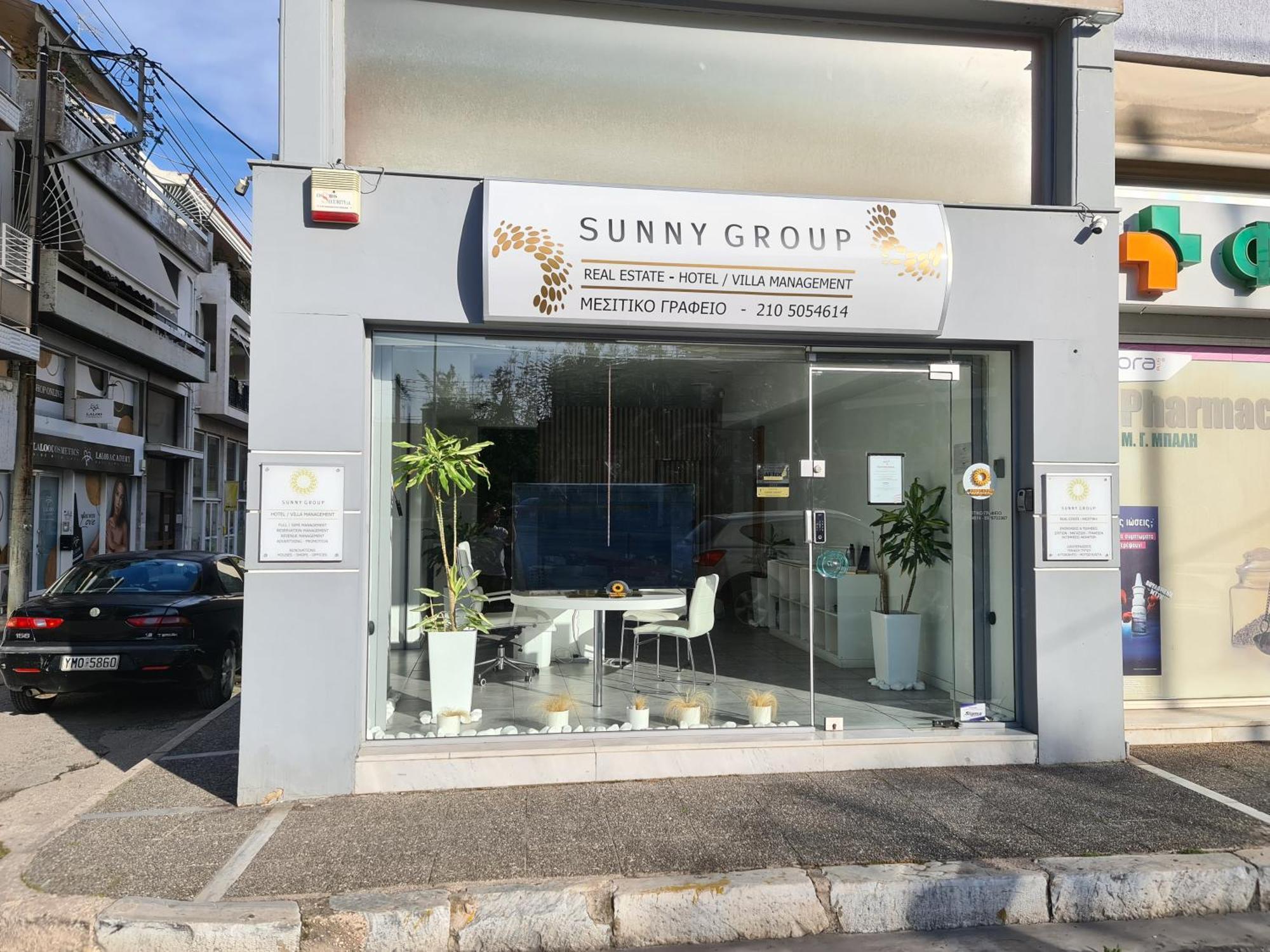 Sunny Home: Acropolis View with Private Jacuzzi Athens Exterior photo